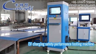 Cartesy EV مركبات الطاقة الجديدة الشحن والتفريغ معدات فحص السلامة السيارة الكهربائية