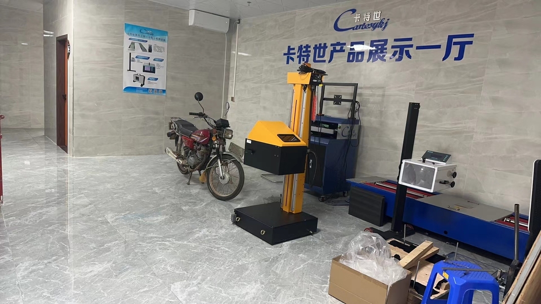 Cartesy Diagnosis Technology CO.,Ltd