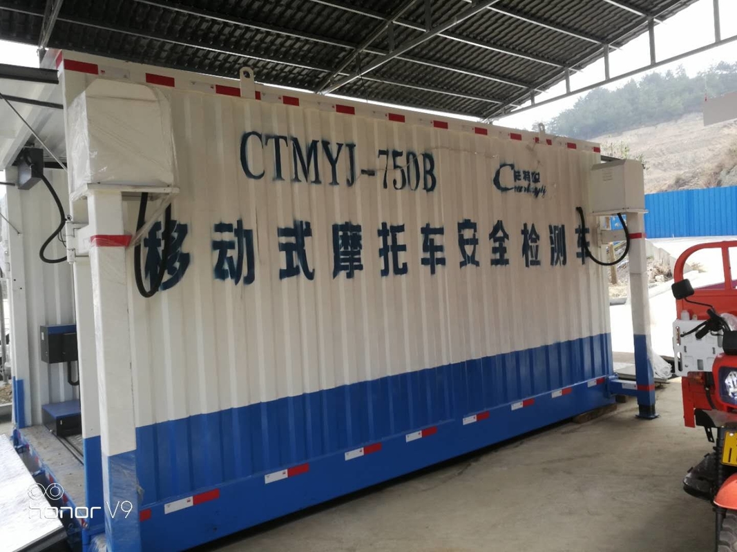 موقف العمل خط اختبار سلامة المركبة المتنقلة 700 كجم الحمل محطة اختبار متنقلة للدراجة النارية CTMYJ-750B