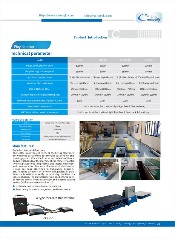 Cartesykj CTJX-3C كاشف لعب المركبات منخفض الارتفاع فائق النحافة، كاشف لعب المفاصل، معدات فحص المركبات للسيارات